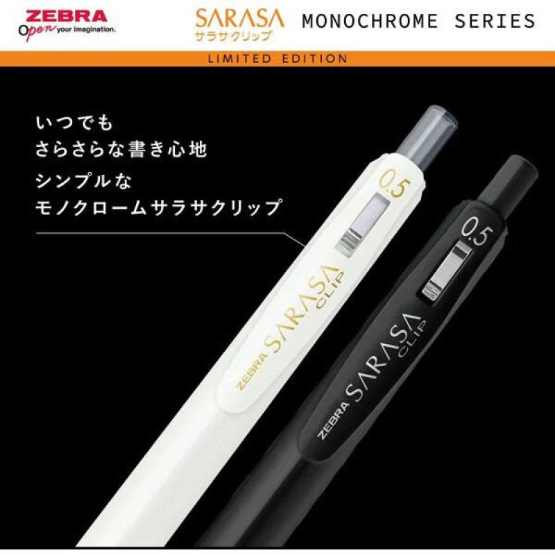 Zebra Sarasa Clip 0.5mm Ballpoint Pen MONOCHROME Series [JJ15-MC-W