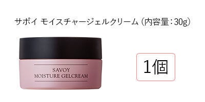ウィ アピシア エクセレントヴェール モイスチャークリーム 30g ウィ