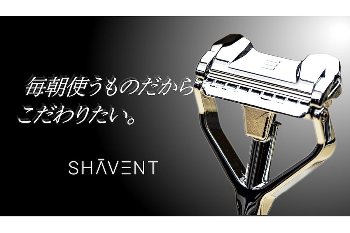 2285eab4-1a95-44ec-a71a-