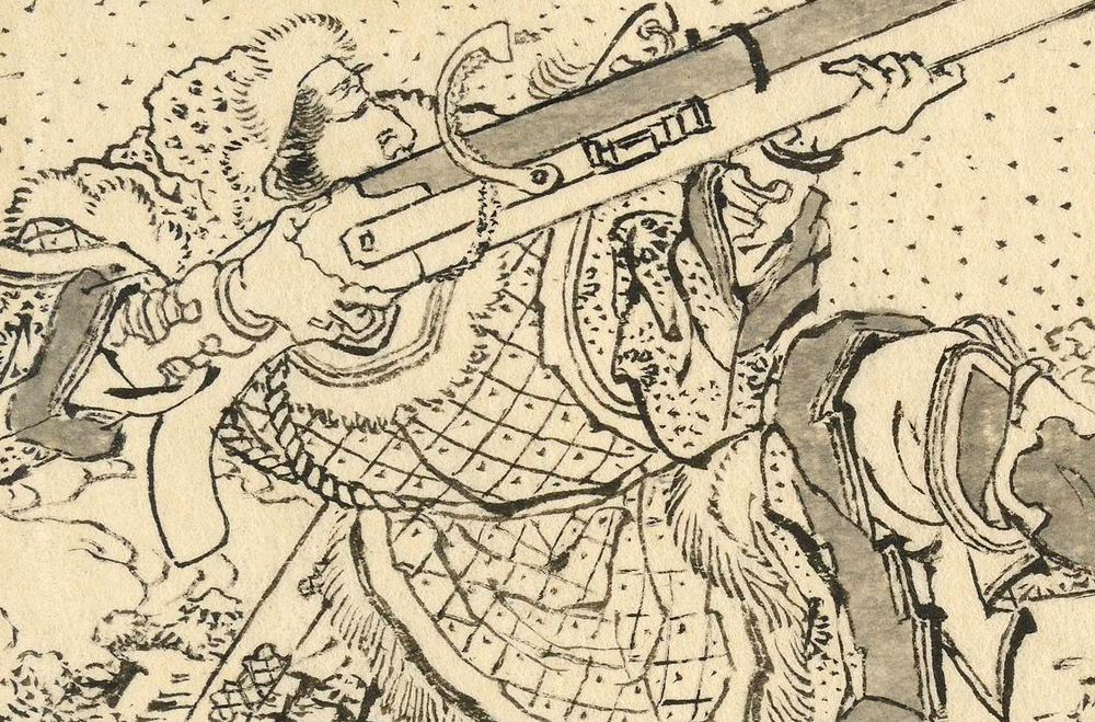 葛飾北斎の幻のコレクション『万物絵本大全図 』を書籍化したい