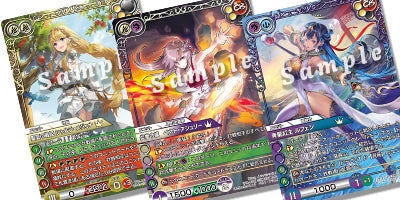 ラストクロニクル インフィニティ 絆」はやくもシリーズ新作登場