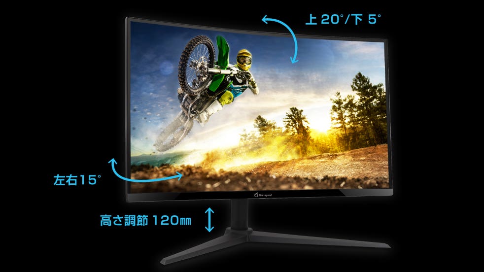 Acer AOPEN 湾曲 ゲーミングモニター 27インチ VA フルHD 240Hz 1ms
