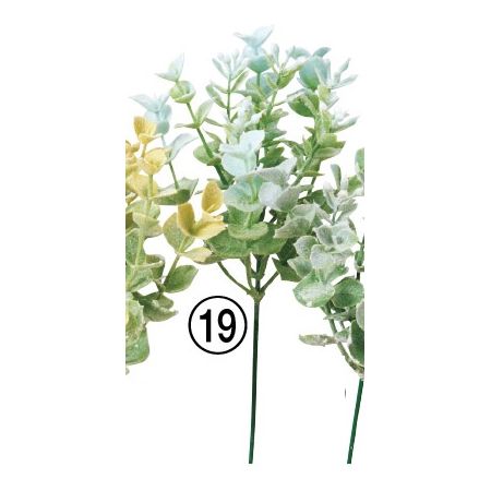 ユーカリ|造花葉物 通販 - はなどんやアソシエ
