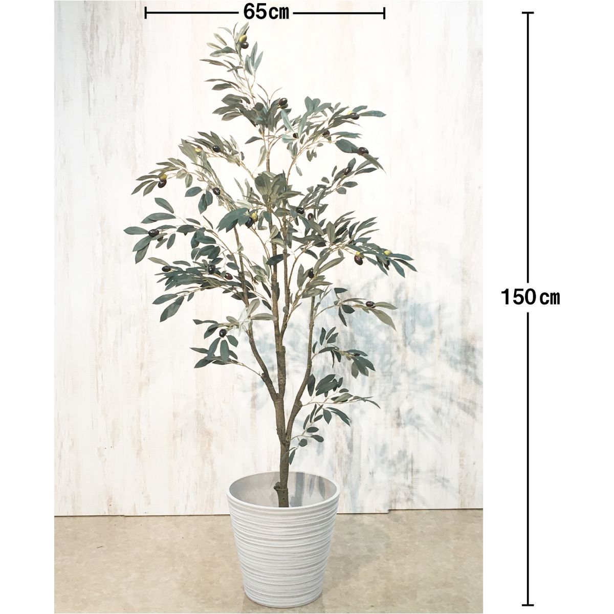 直送】【人工観葉植物】MAGIQ東京堂/オリーブツリーポット5F グリーン