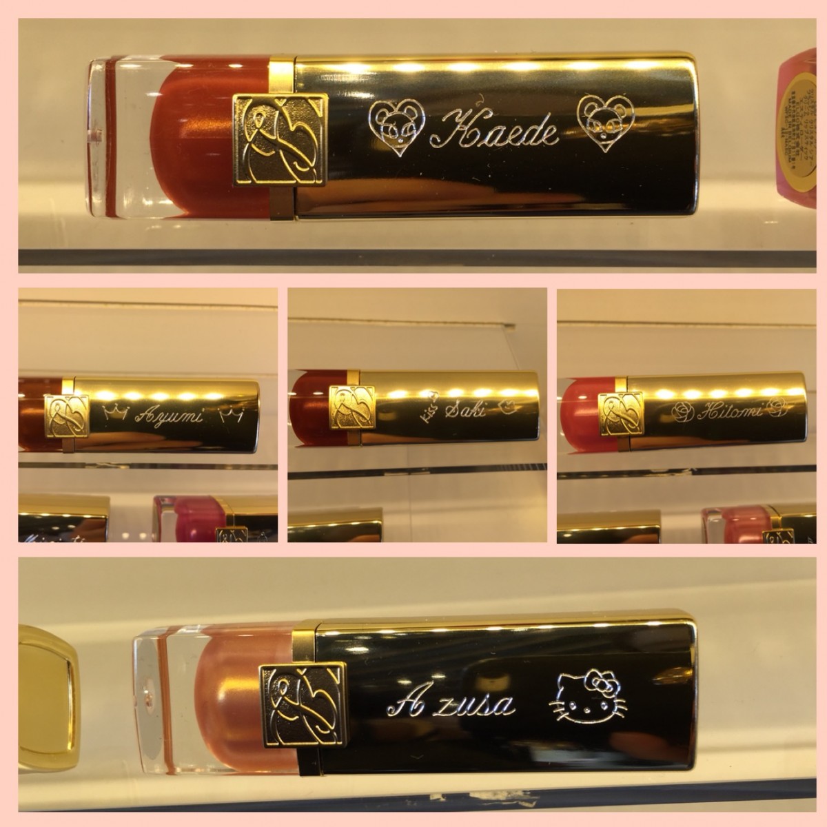 ESTEE LAUDERの刻印サービスのリップ♡♡ | 集英社の美容総合メディア