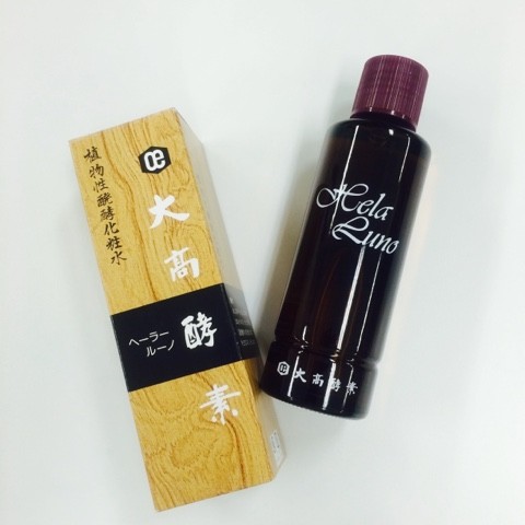 大高酵素の化粧水 ヘーラールーノ | 集英社の美容総合メディア『MAQUIA