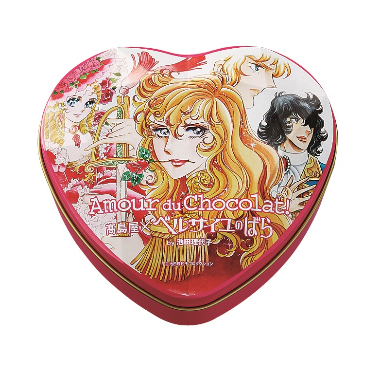 愛の告白をオスカルが後押し!? 不朽の名作『ベルサイユのばら』が