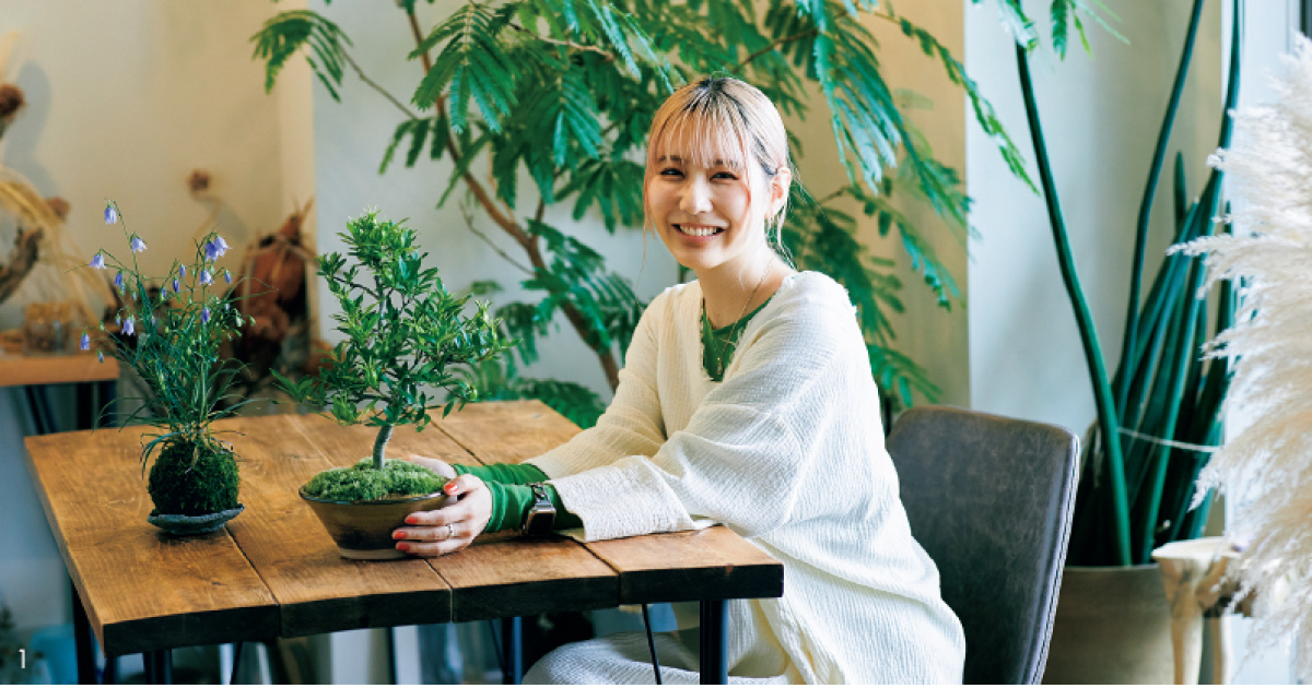 小さい鉢に宿る宇宙。盆栽のある新しい暮らし - カルチャートピックス