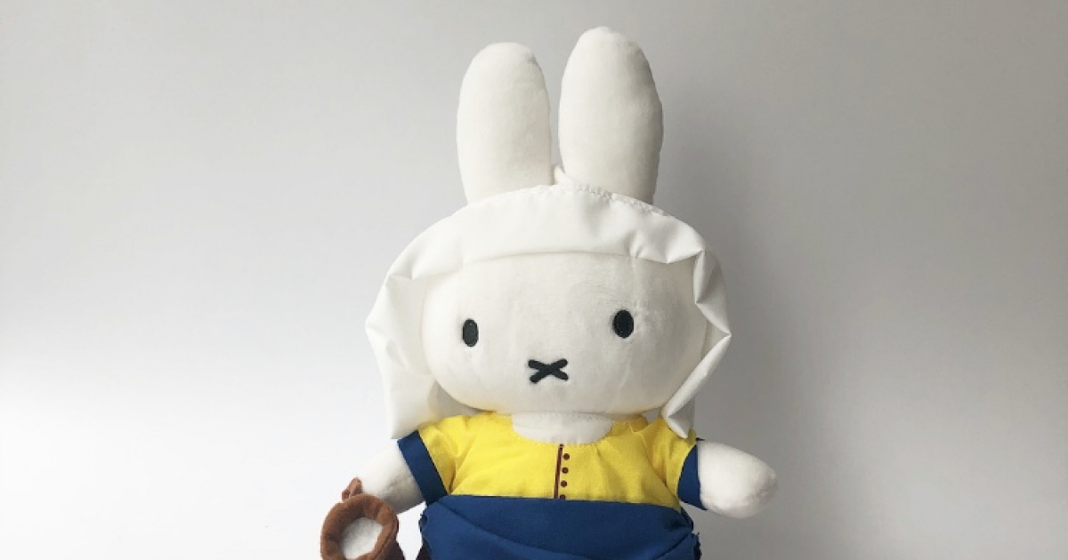 牛乳を注ぐのはミッフィー - スモールグッドシングス - ファッション