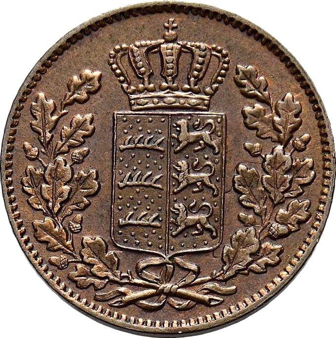 TKC132 ピュロスの青銅貨 TKC132 ピュロスの青銅貨 $_57.JPG?set_id