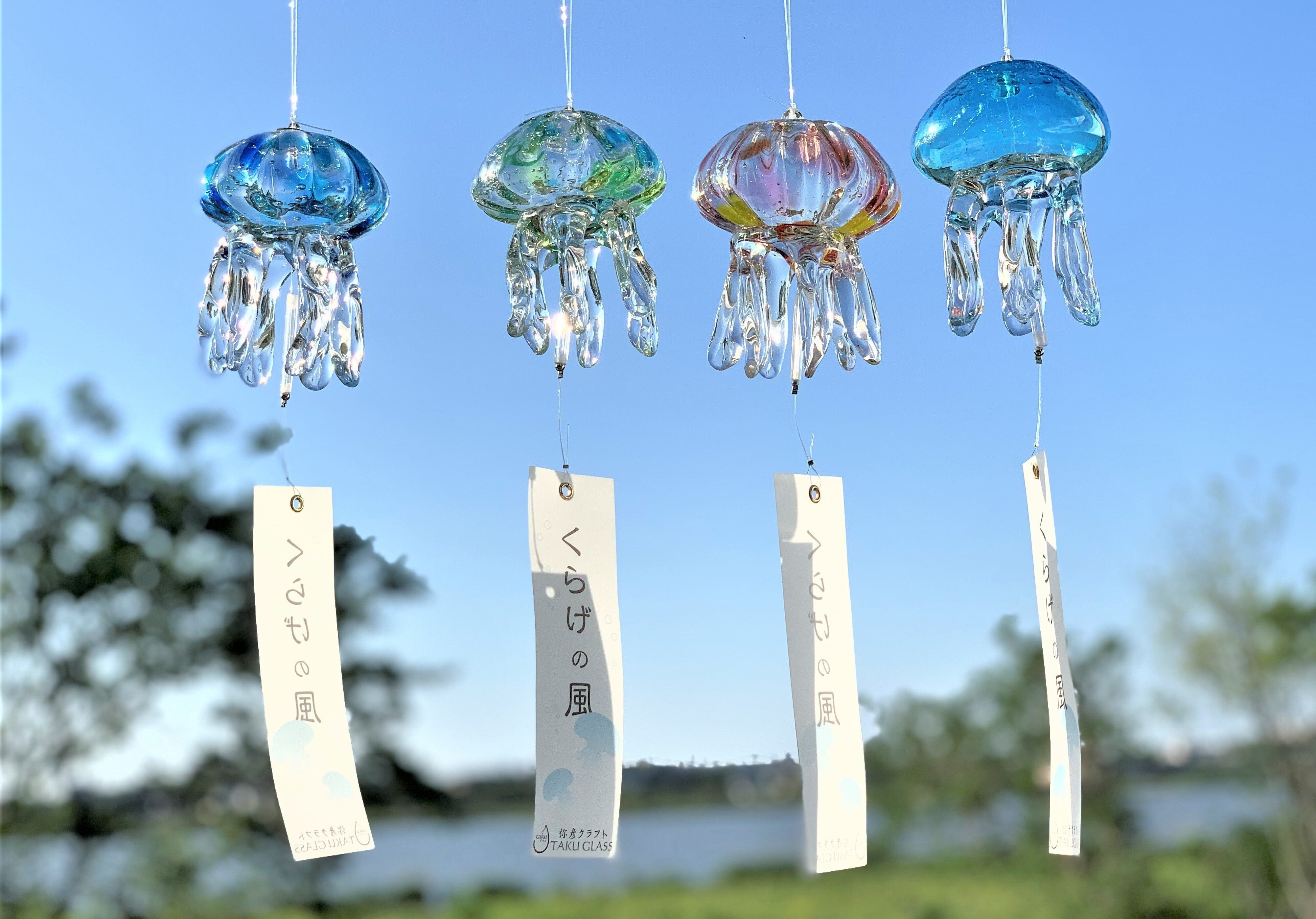 クラゲ風鈴 風鈴 タクグラス カラフル プレゼント 京都水族館 クリア