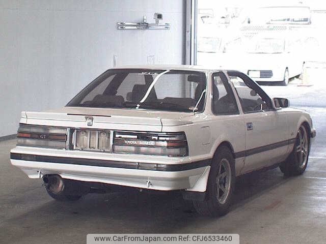 1989 Toyota Soarer MZ21 - Car Price $8,696