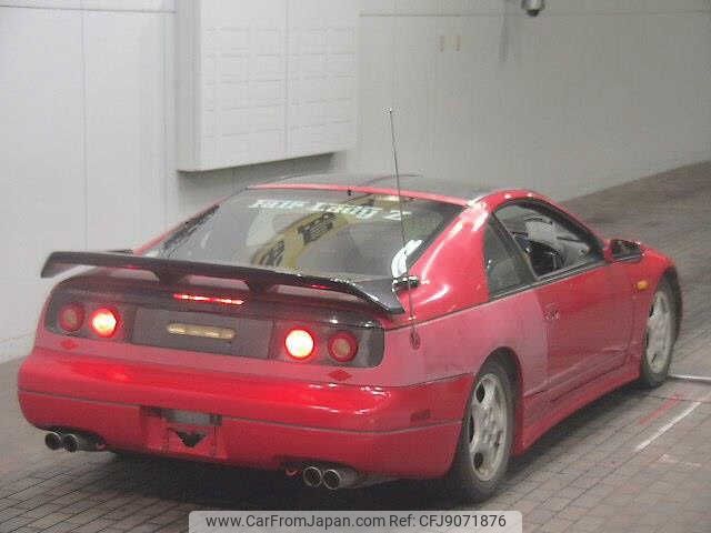 1998 Nissan Fairlady Z GZ32 - Car Price $5,060