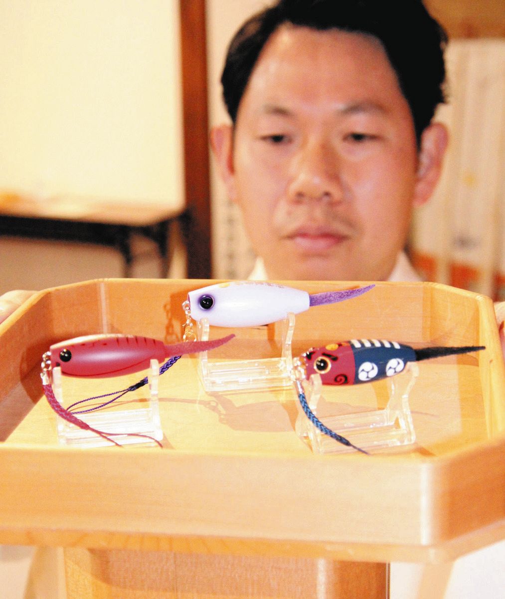 釣り上げ守り＆鮎みくじ 18536589.jpg