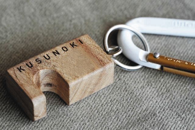 福山雅治、故郷・長崎の被爆クスノキ保護へプロジェクト始動 被爆樹木