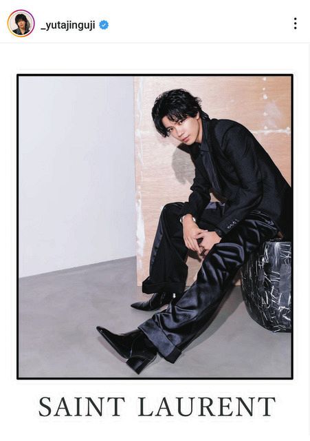 ◇神宮寺勇太、全身黒の”ハイブランドコーデ”【写真】：中日スポーツ