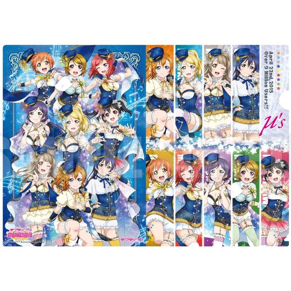 グッズ: ラブライブ！スクールアイドルフェスティバル Anniversary