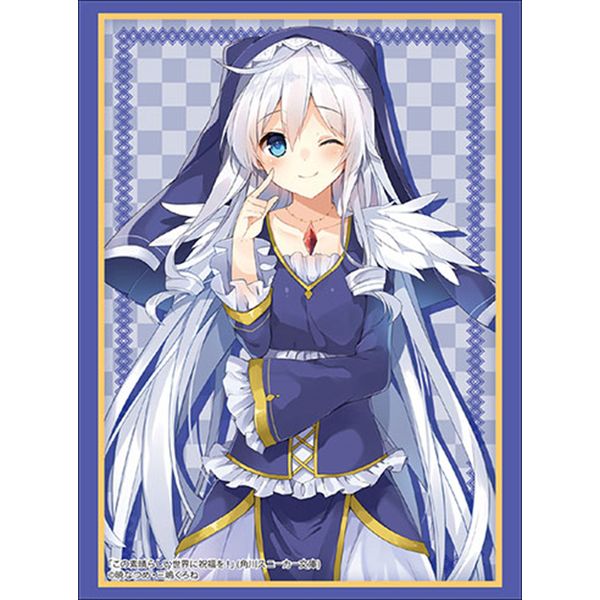 グッズ: 角川スニーカー文庫 この素晴らしい世界に祝福を！ エリス