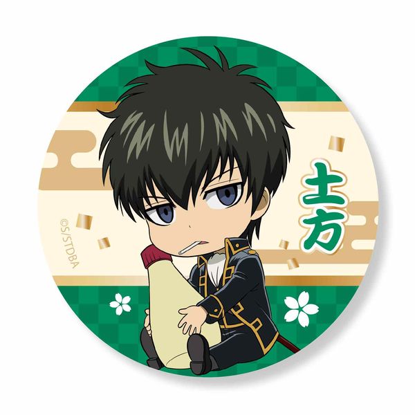 アパレル: 銀魂 ぎゅぎゅっと缶バッチ 土方十四郎: ベルハウス