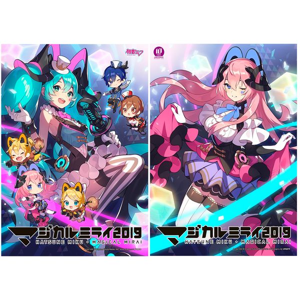 BD・DVD: 初音ミク「マジカルミライ 2019」 【Blu-ray限定盤】 【BD