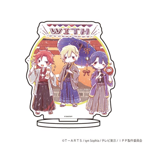 グッズ: アイドルタイムプリパラ キャラアクリルフィギュア 04 WITH