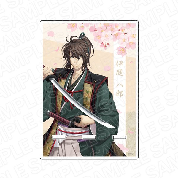 グッズ: 薄桜鬼 真改 黎明録 アクリルスマホスタンド 伊庭八郎 【2022