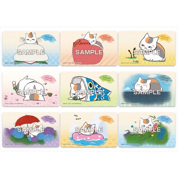 グッズ: 夏目友人帳 デコステッカー ガムつき ニャンコ先生がいっぱい