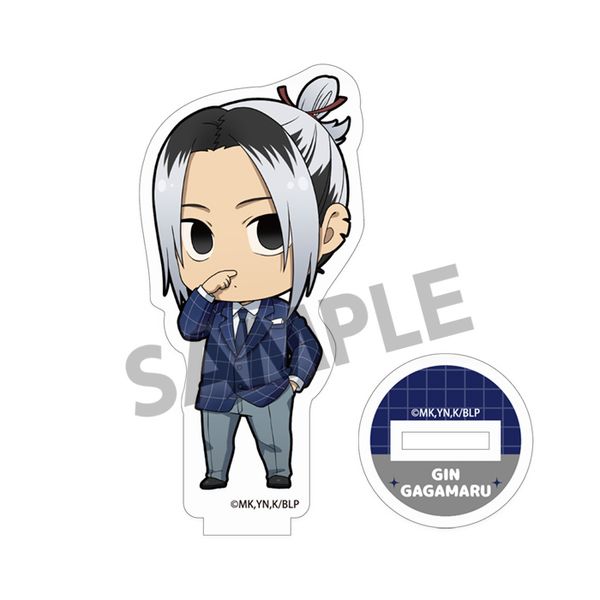 グッズ: ブルーロック アクリルフィギュア 我牙丸吟 デフォルメ スーツ