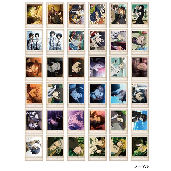 グッズ: 文豪ストレイドッグス ぱしゃこれ 第2弾 【再販】 【1BOX