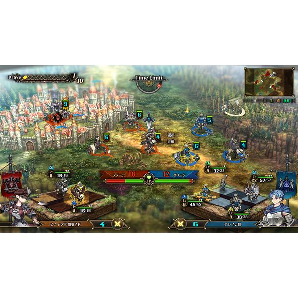 ゲーム: ユニコーンオーバーロード 【Switchソフト】: アトラス