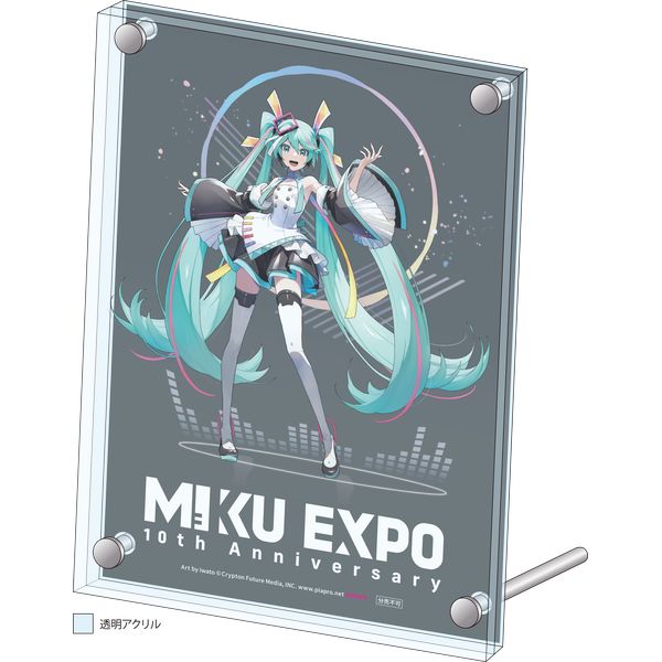 CD: HATSUNE MIKU EXPO 10th Anniversary E.P. 【2層アクリルボード付