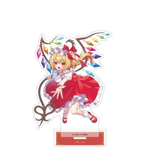 グッズ: 東方Project アクリルスタンド フランドール・スカーレット
