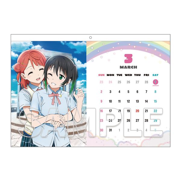 書籍: ラブライブ！虹ヶ咲学園スクールアイドル同好会 カレンダー 2025