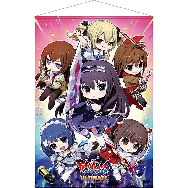 ゲーム: ファントムブレイカー：バトルグラウンド アルティメット