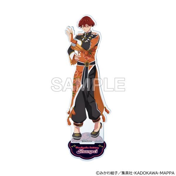 ジャンプフェスタ2025 忘却バッテリー｜キャラアニ.com