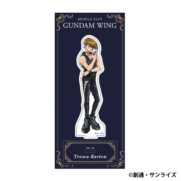 グッズ: 新機動戦記ガンダムW アクリルスタンド トロワ・バートン