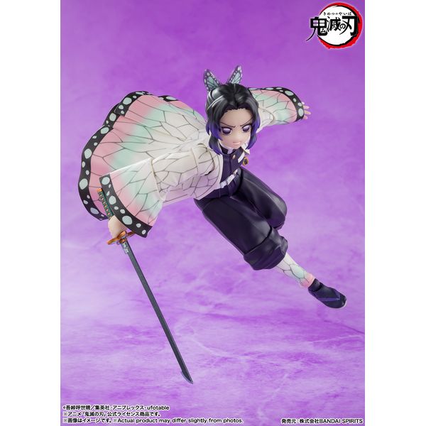 フィギュア: 鬼滅の刃 S.H.Figuarts 胡蝶しのぶ: BANDAI SPIRITS