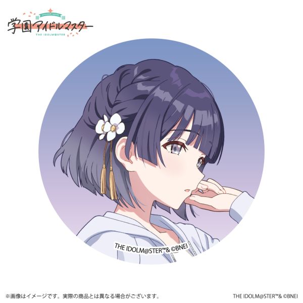 グッズ: 学園アイドルマスター 公式トレーディング缶バッジ 秦谷美鈴