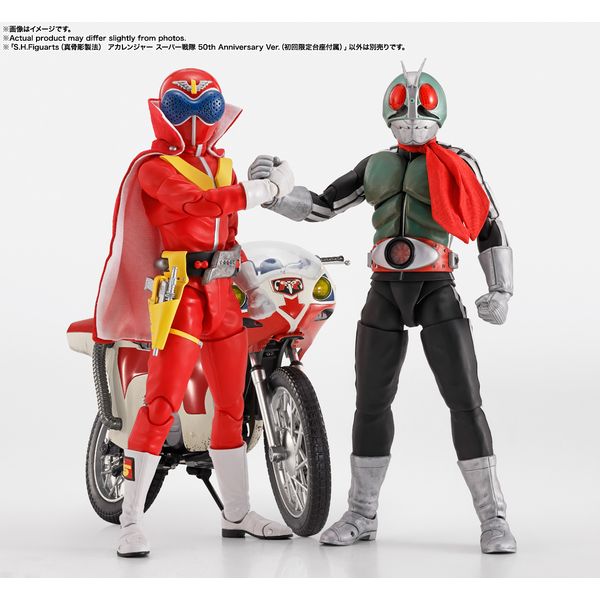 フィギュア: 秘密戦隊ゴレンジャー S.H.Figuarts（真骨彫製法） アカ