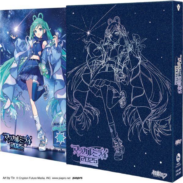 BD・DVD: 初音ミク「マジカルミライ 2025」 【BD】 【限定盤