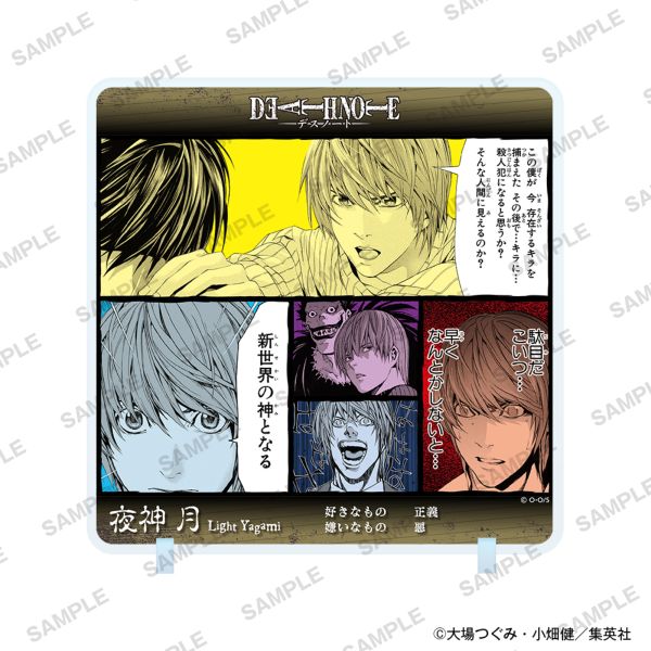 ジャンプフェスタ2026 DEATH NOTE｜キャラアニ.com