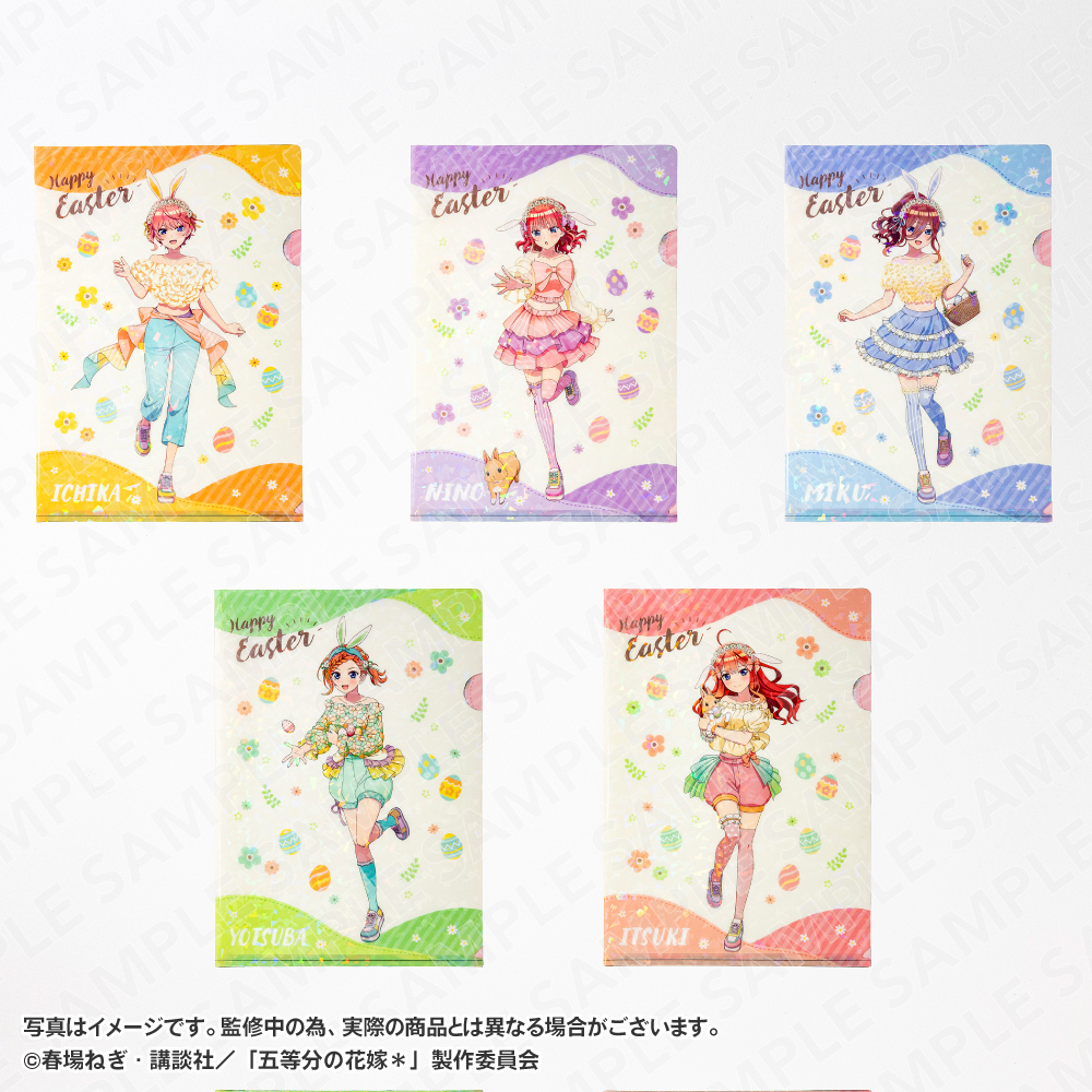 五等分の花嫁＊」｜キャラアニ.com