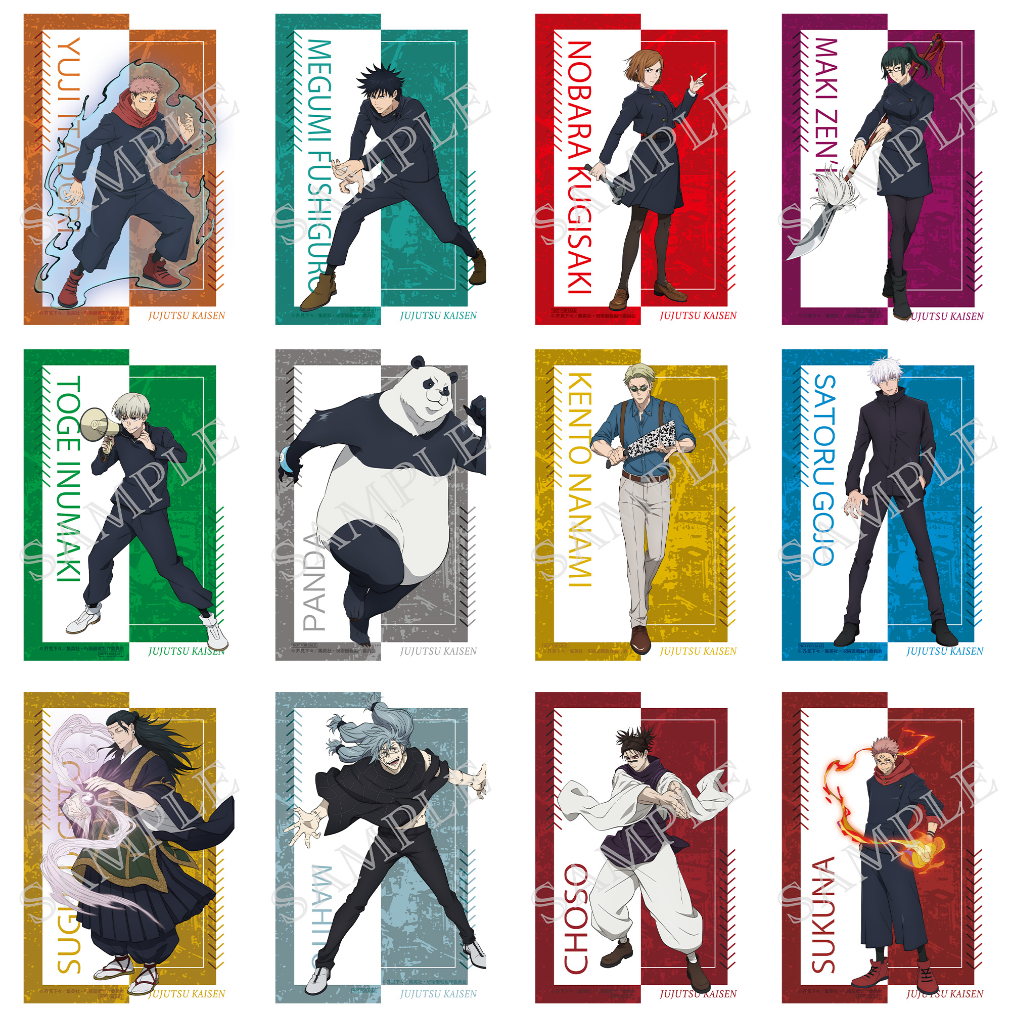 ジャンプフェスタ2025 呪術廻戦｜キャラアニ.com