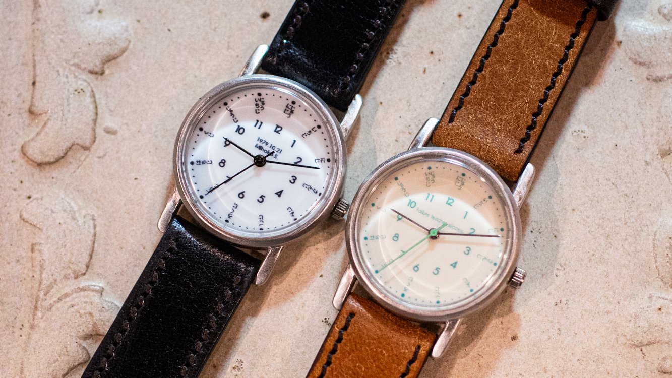 今ならクリスマス迄にお届け】手しごと腕時計 ARKRAFTが特別にお届け