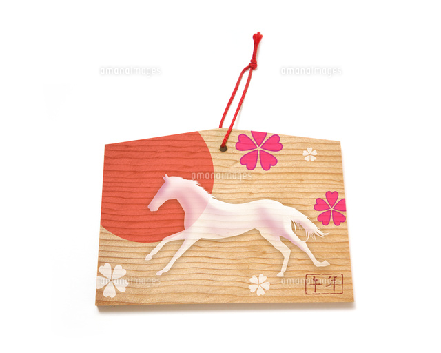 馬の描かれた絵馬[10169001461]の写真・イラスト素材｜アマナイメージズ