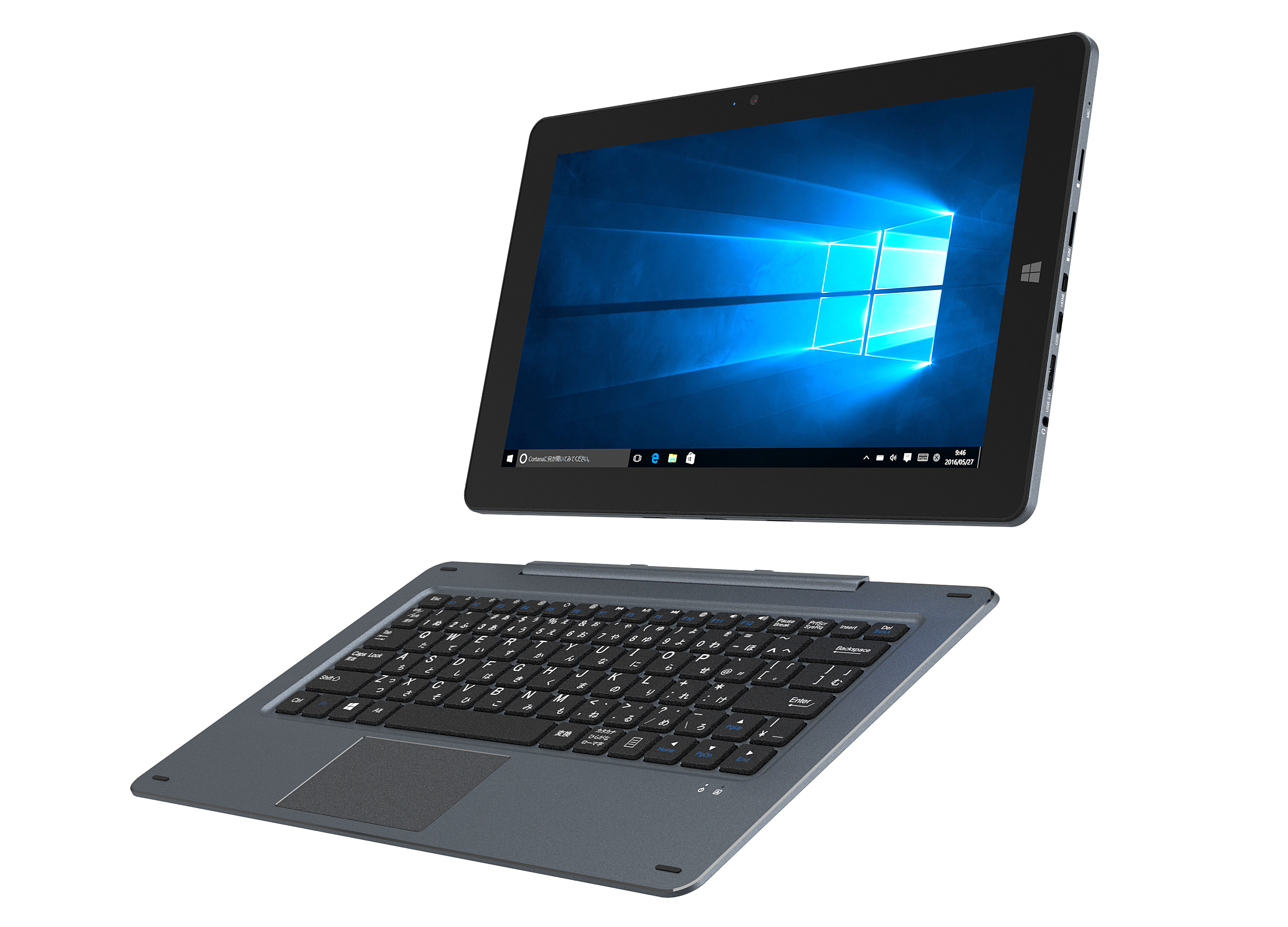 2万円台！ 手軽に使えるWindows 10搭載 2in1タブレット | GoodsPress Web
