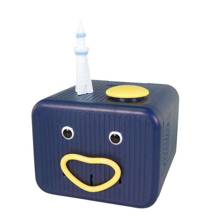 昭和も忘れないで！お金を入れると昭和、平成の出来事を喋るぞ