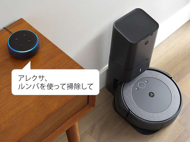 実際に実力を検証した本誌編集部員も納得！「ルンバ i3+」&「ルンバ e5