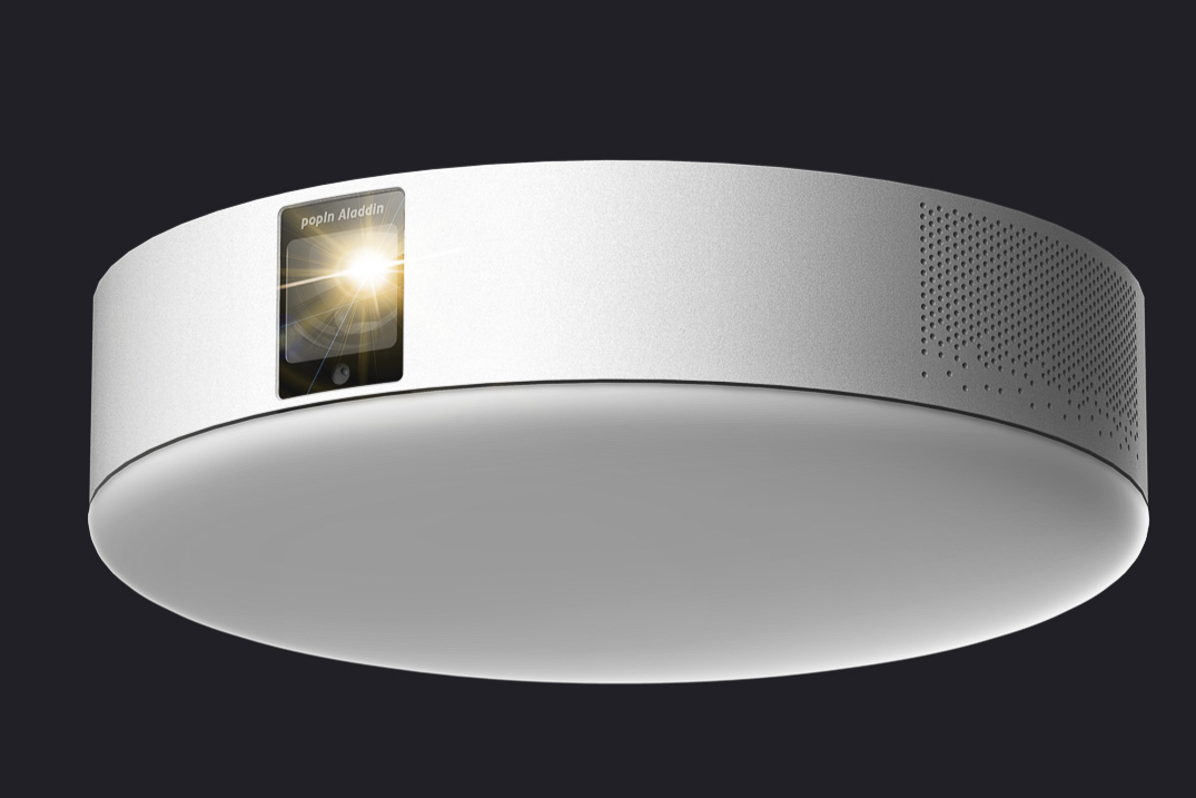 天井ライト型プロジェクター「ポップインアラジン2」がより快適に