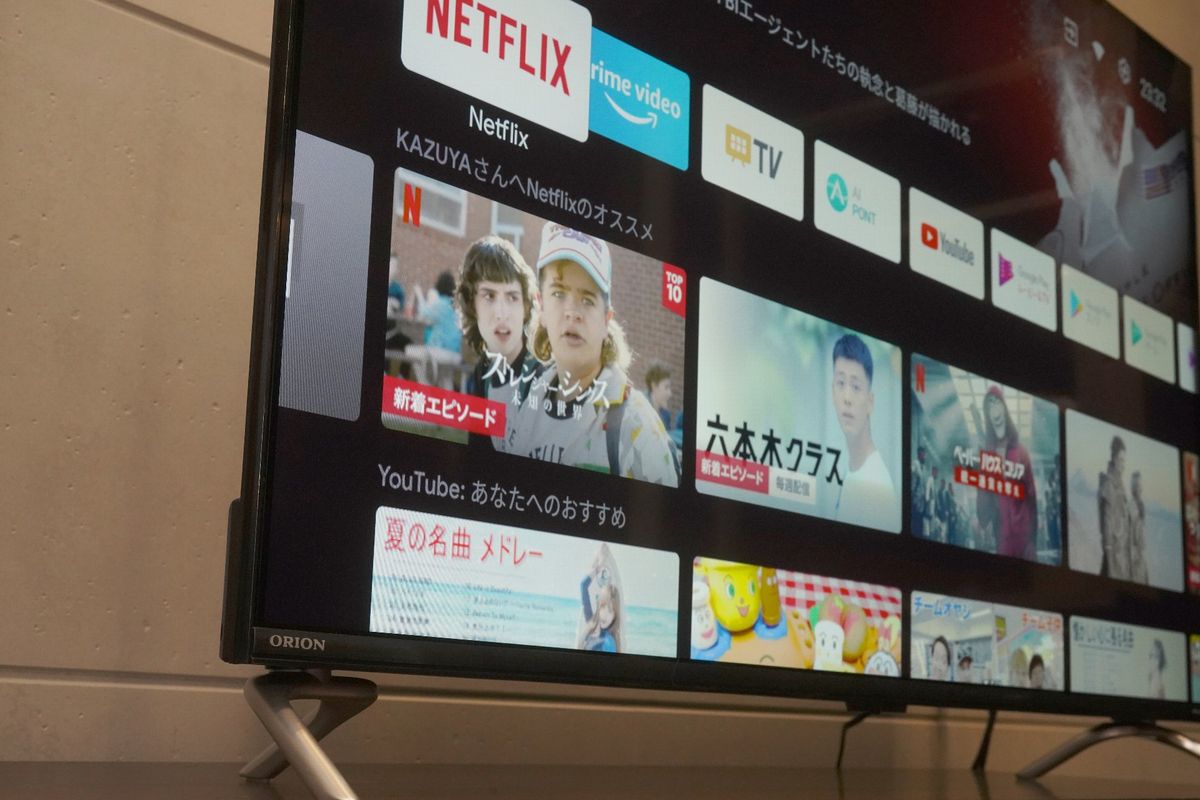 時代は「チューナーレステレビ」!? ORIONのAndroidTV搭載4K50V型モデル